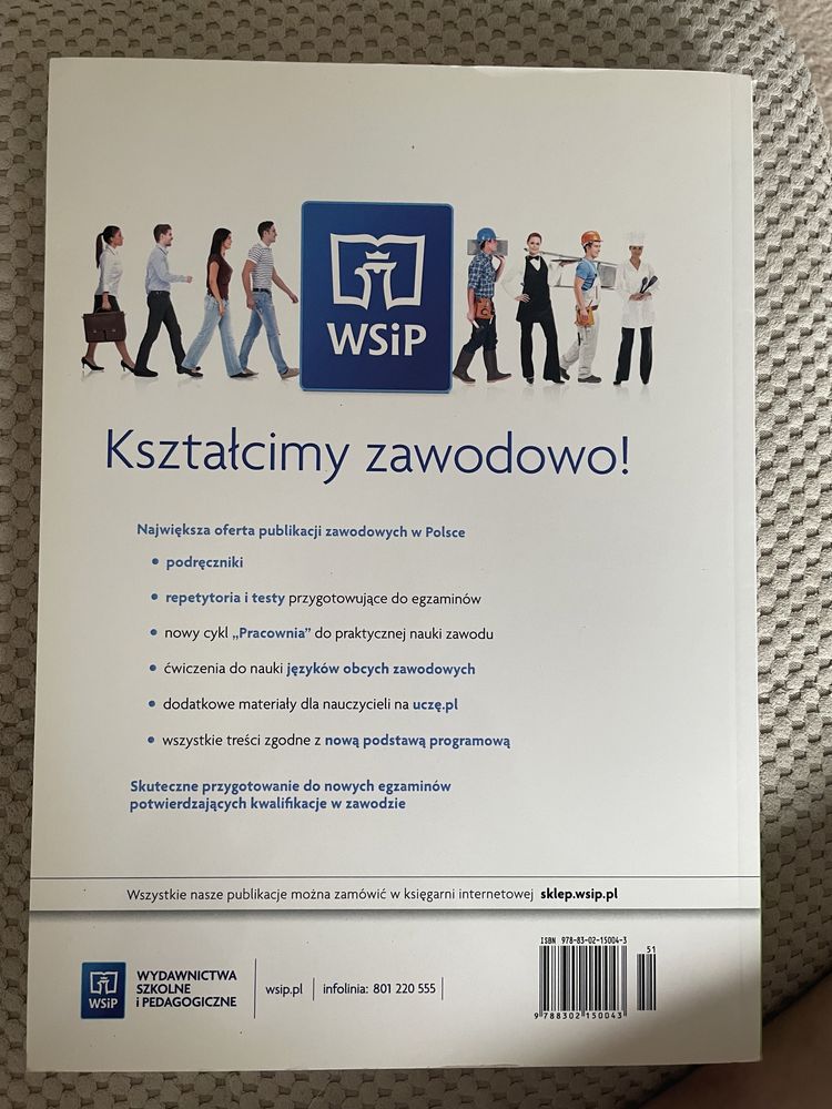 Książka Pracownia sieci komputerowych