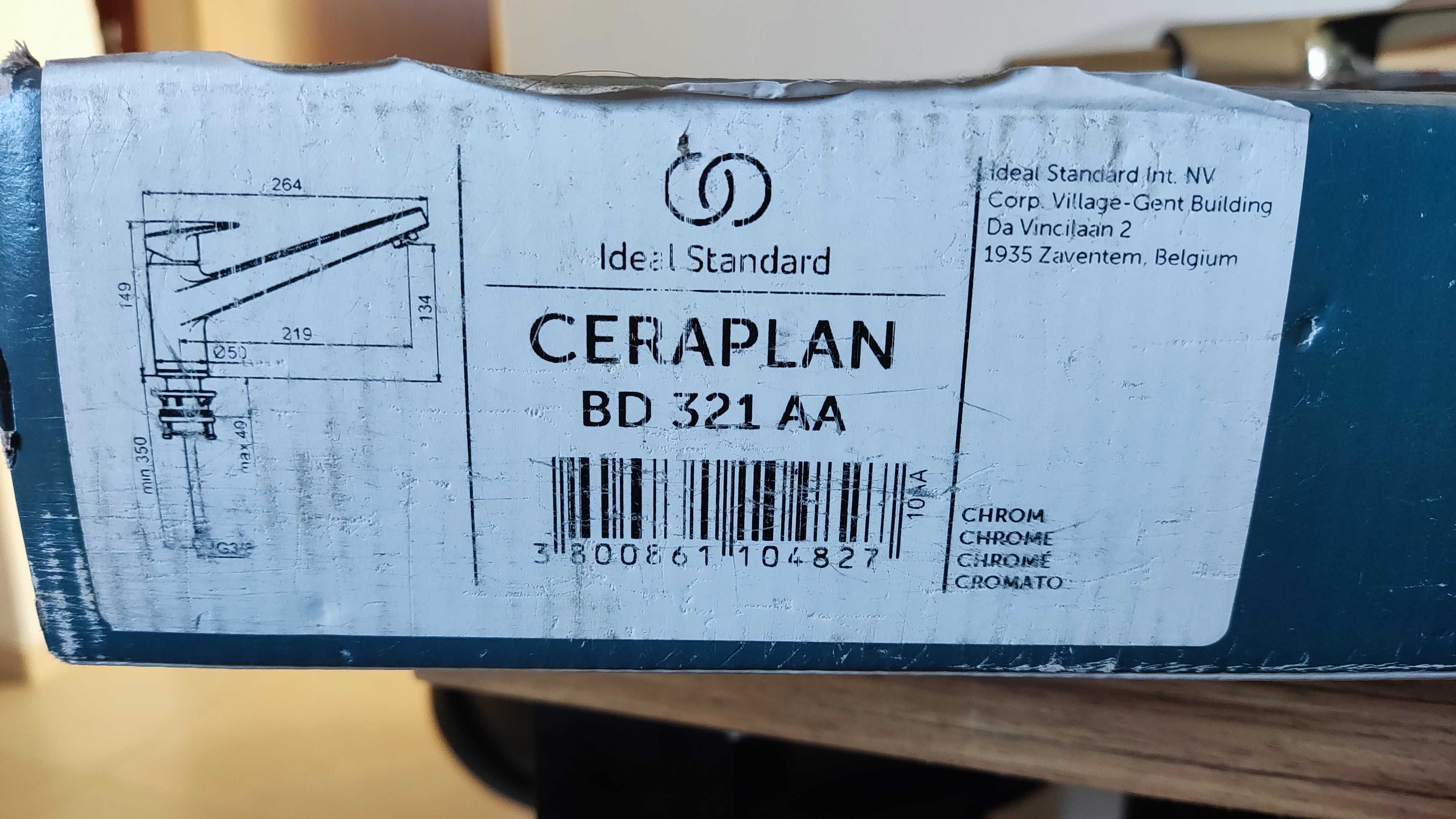 Bateria kuchenna Nowa Ideal Standard Ceraplan BD321AA