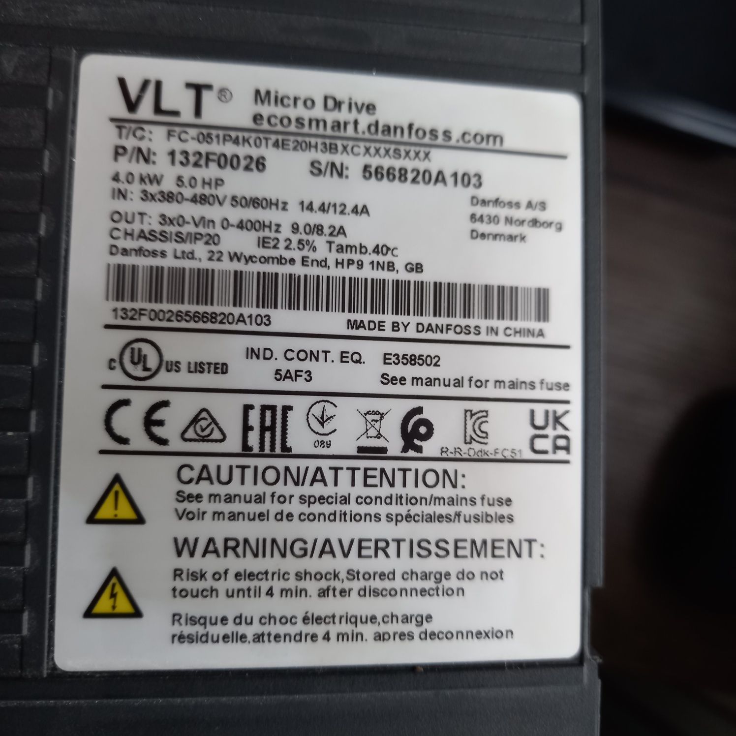 132F0030 Danfoss VLT 7,5 кВт Частотный преобразователь 132F0026  4кВт