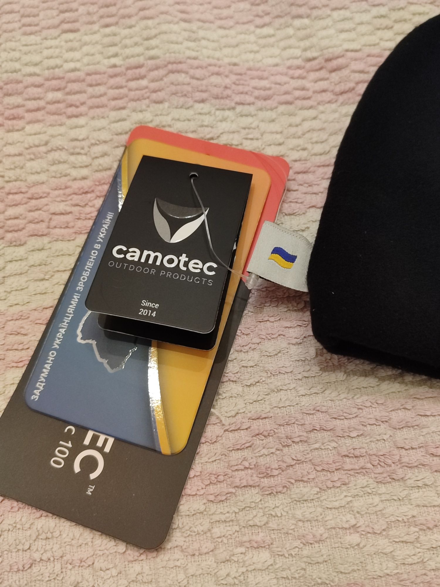 Шапка флісова Camotec Beanie 3.0 Himatec 100