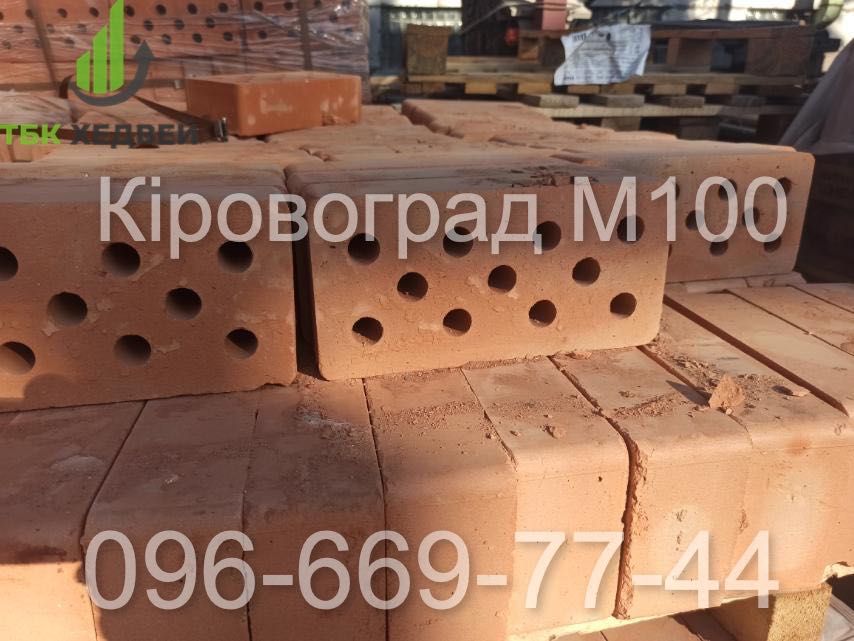 Кирпич Цегла М100 М125 М150 от 5,20грн/шт с доставкой от завода
