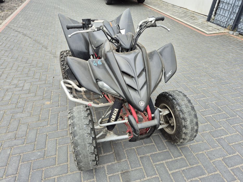 Sprzedam quada Yamaha YFM 350 RT TYPE RAPTOR – mocna, niezawodna maszy