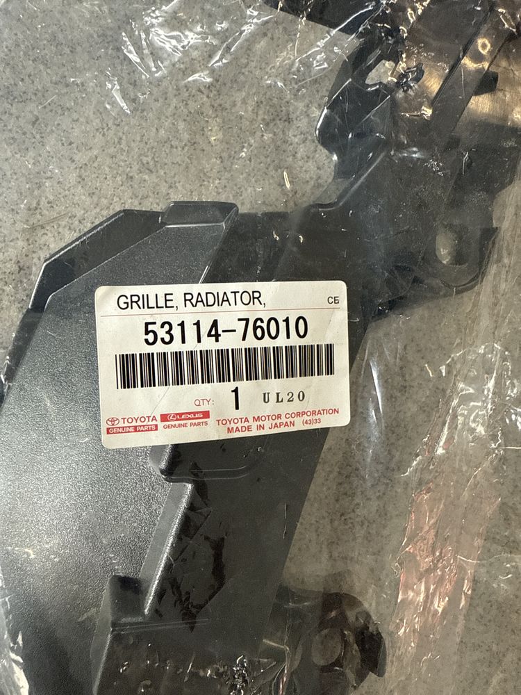 Atrapa grill wzmocnienie zderzaka Lexus UX 250 Nowe