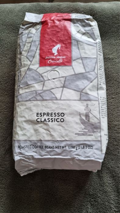 Кава в зернах Преміум класу!