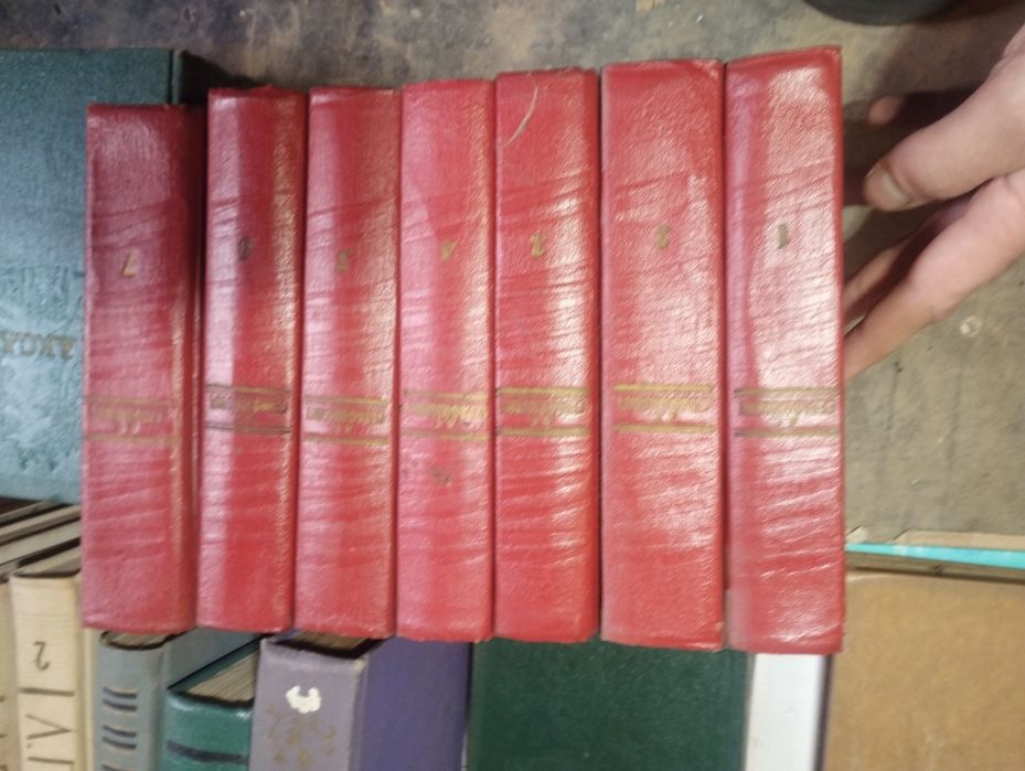 Герцен 1955 9 томів, Серафимович букіністичне зібрання творів 7 томів