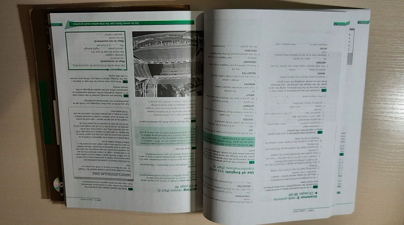 САЕ Gold Plus - Coursebook+ Exam Maximiser