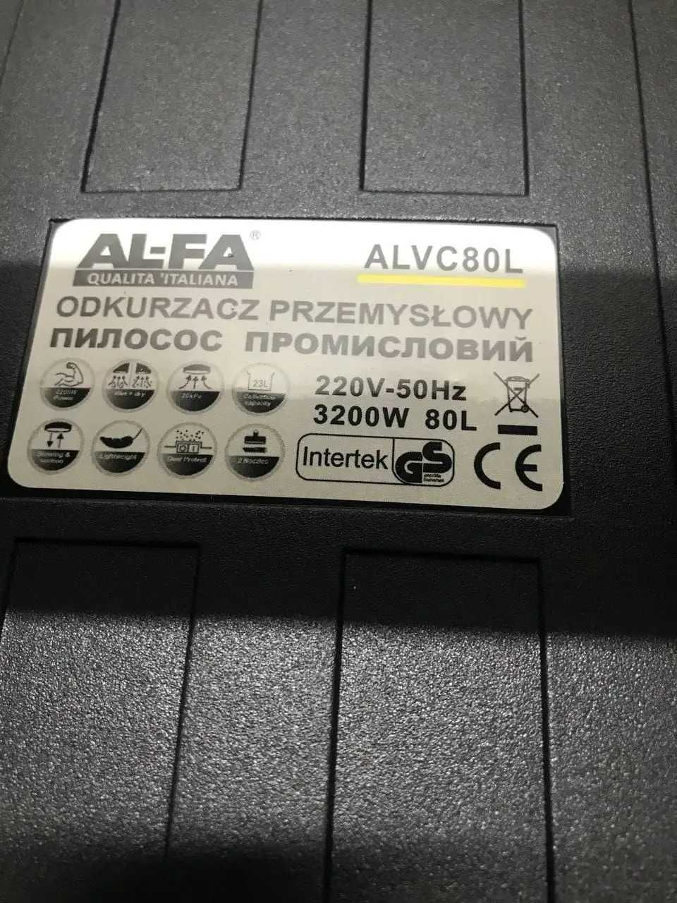 Пилосос промисловий AL-FA ALVC80L