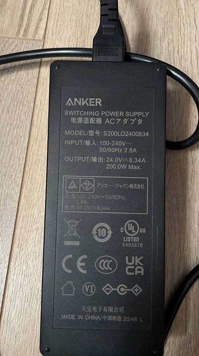 Зарядна станція Anker 555 PowerHouse 1024Wh 1000W (вживане)