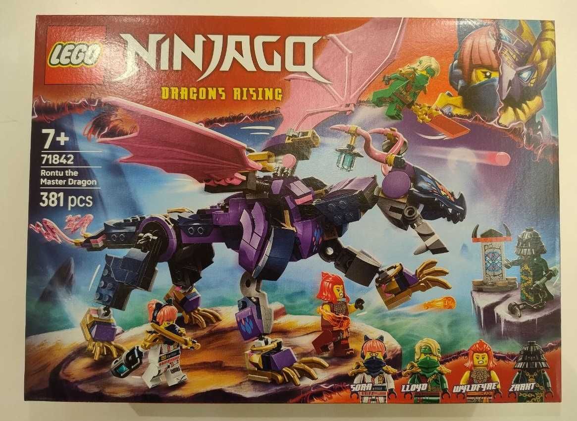 Конструктор LEGO NINJAGO 71838/71839/71840/71841/71842/71843/71844