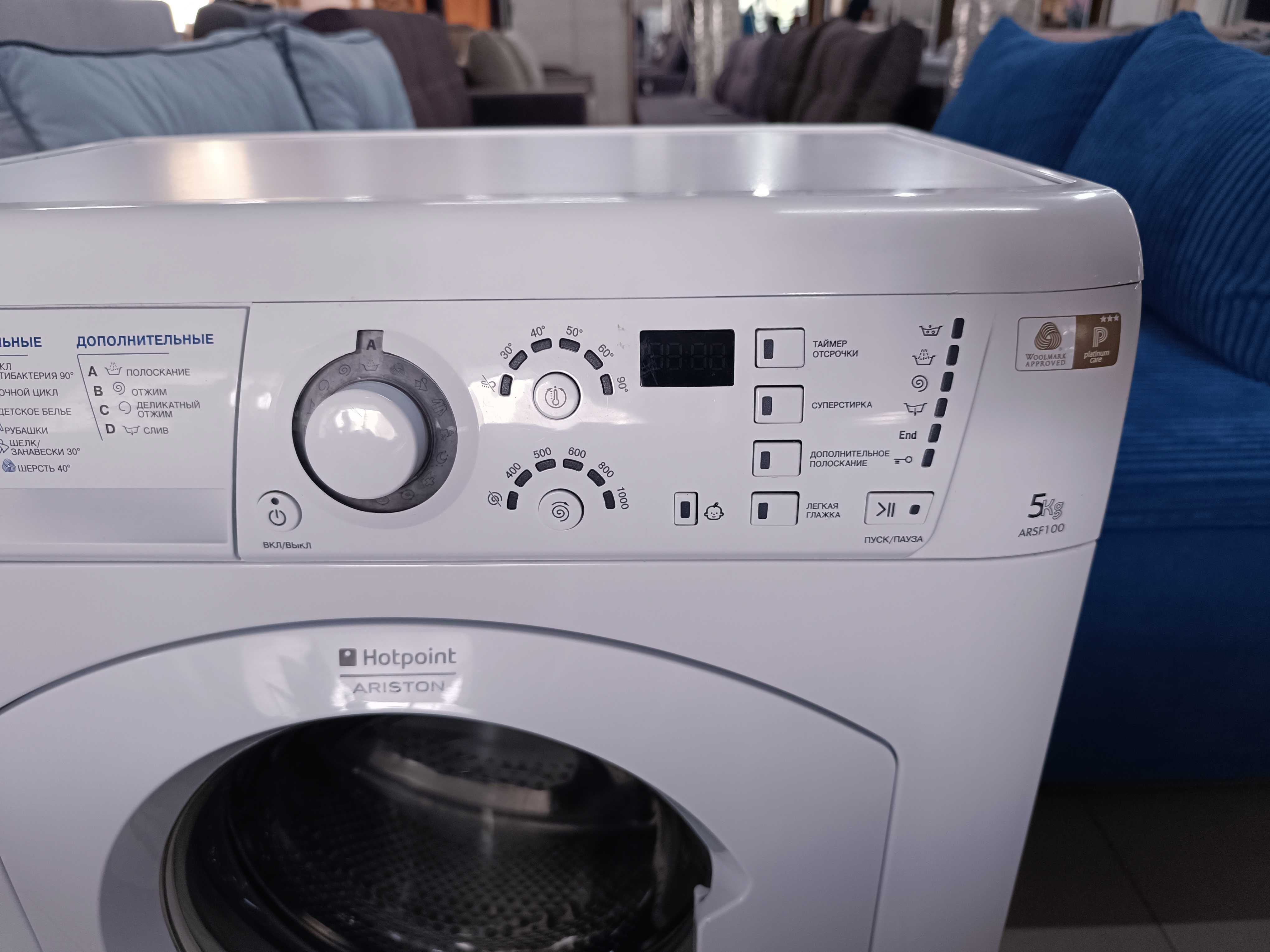 Пральна машина Ariston ARSF100