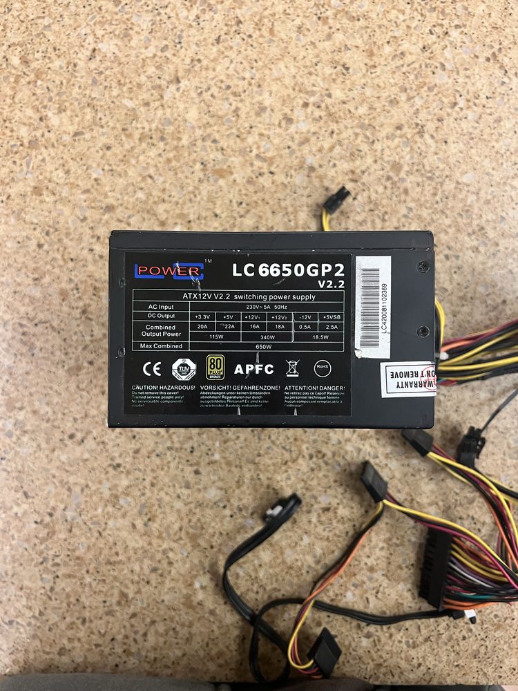 Блок питания 650w Power