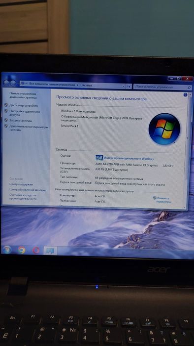 Ноутбук Acer Aspire