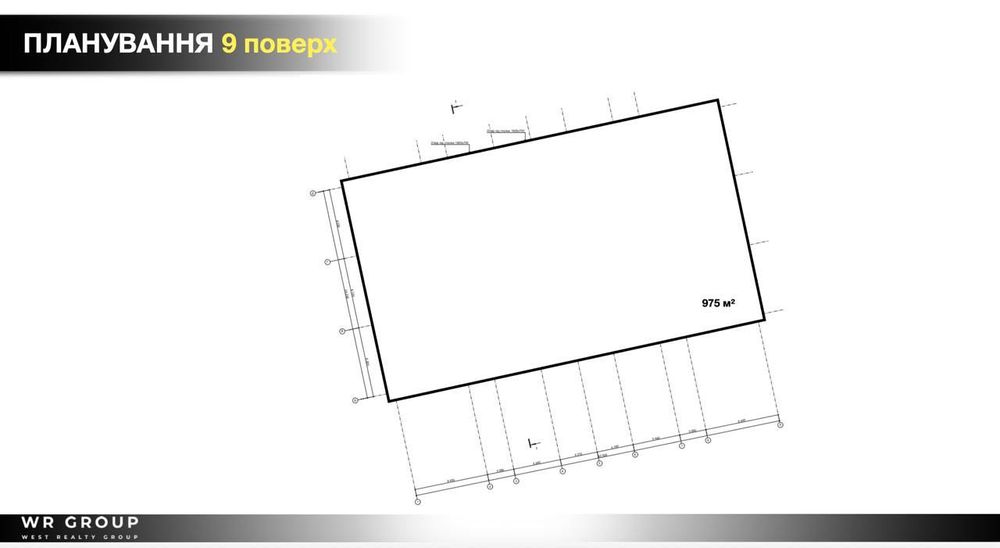 Оренда офісного приміщення площею 52 м² у БЦ W.ONE Tower/ БЕЗ КОМІСІЇ