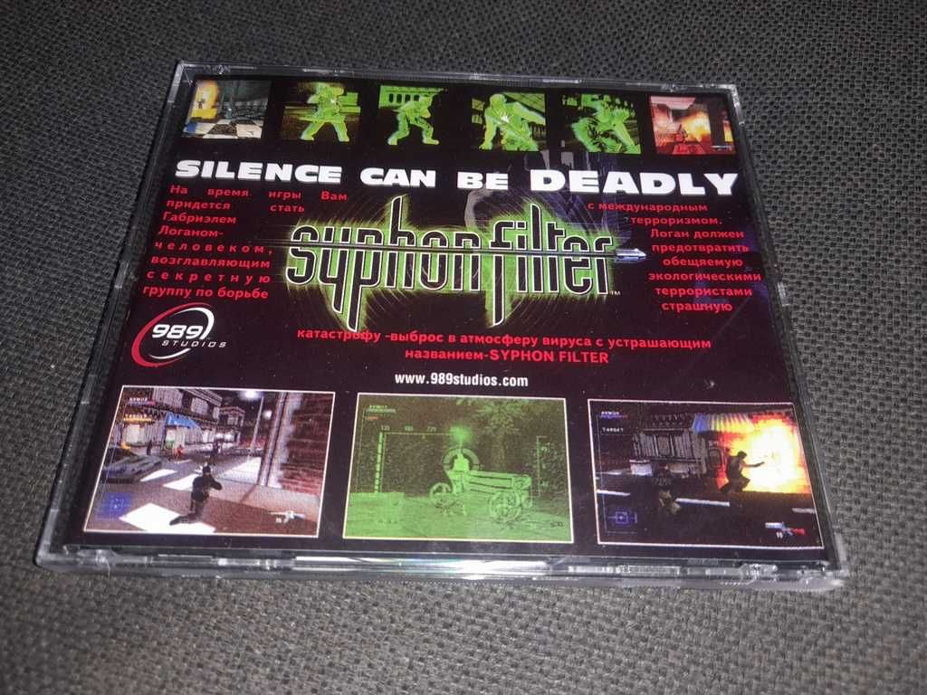 диск CD Syphon Filter 1 eng