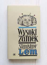 Wysoki Zamek Stanisław Lem 1966 wydanie 1