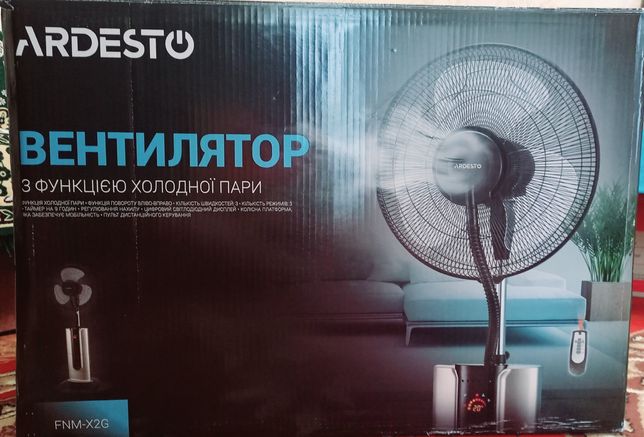 Вентилятор підлоговий  ARDESTO FNM-X2G