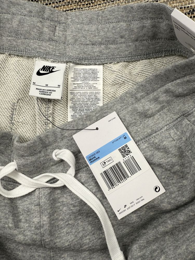 Шорти Nike Club Swoosh Grey