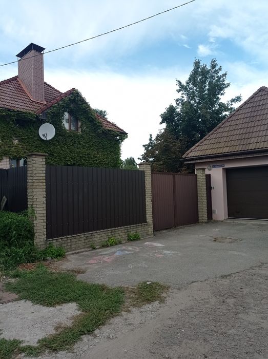 Продам уютный дом в ЦЕНТРЕ ЧЕРНИГОВА.