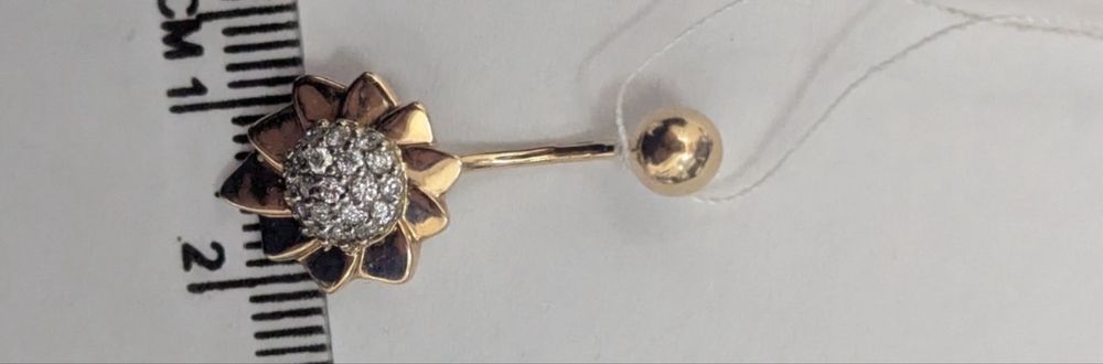 Новый золотой пирсинг с натуральными бриллиантами