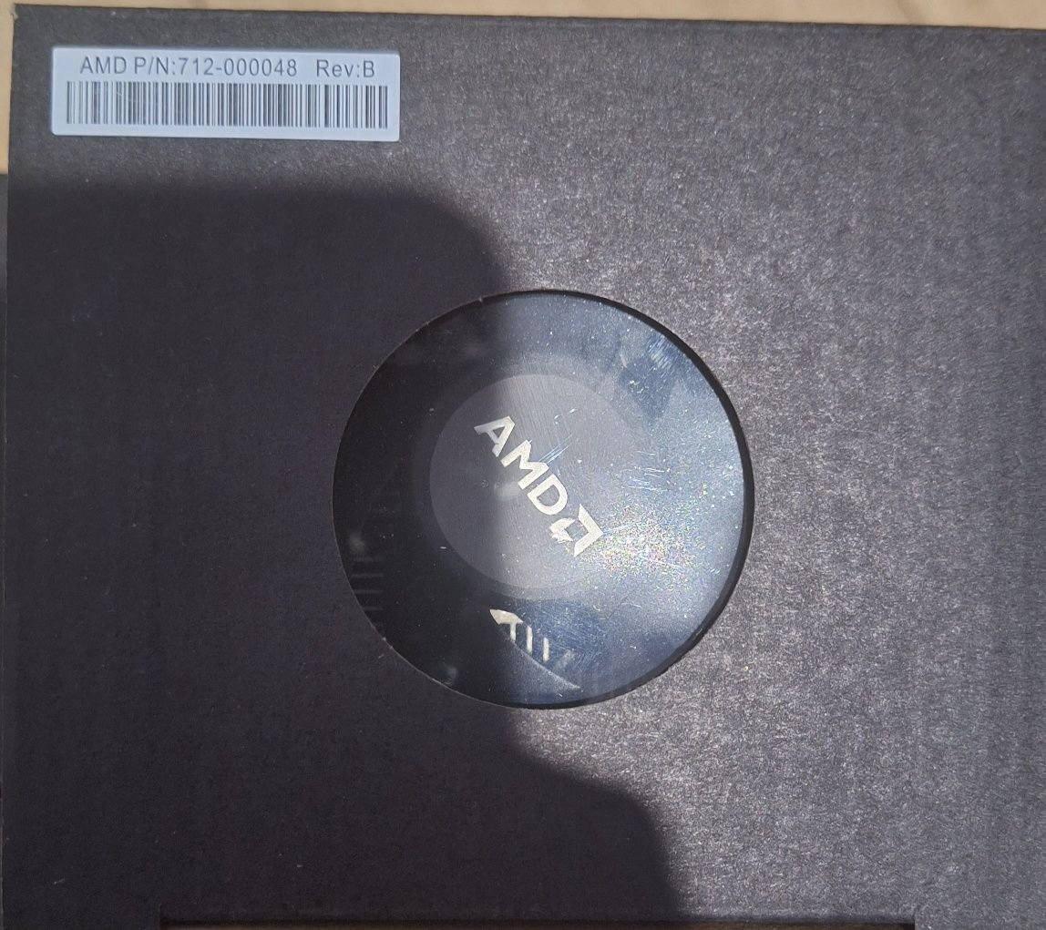 Chłodzenie CPU AMD