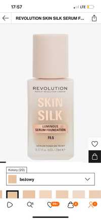 Revolution skin silk F 8.5 bezowy  podklad serum