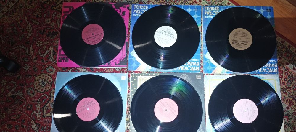 Платівки Софія Ротару