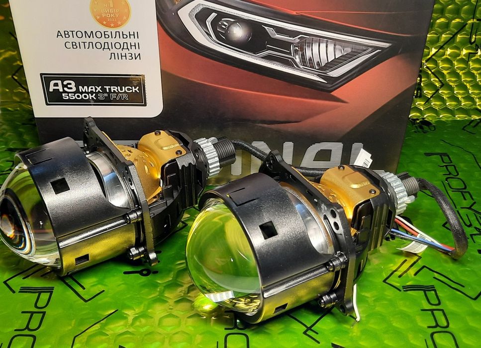 Bi-Led лінзи AMS ORIGINAL A3 MAX TRUCK 24V 5500K 3.0 для вантажівок