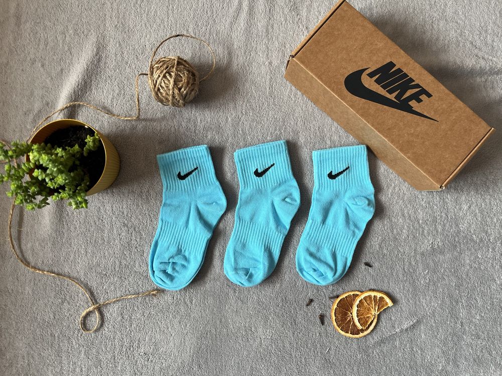 Skarpety Nike Kolorowe krótkie