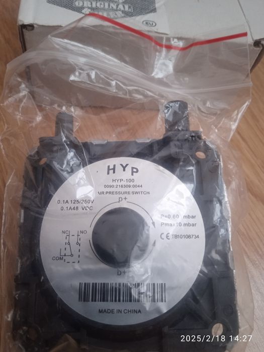 Pressostat HYP 0,6-10mbar, 60/45. Пресостат. Диференціальне реле тиску