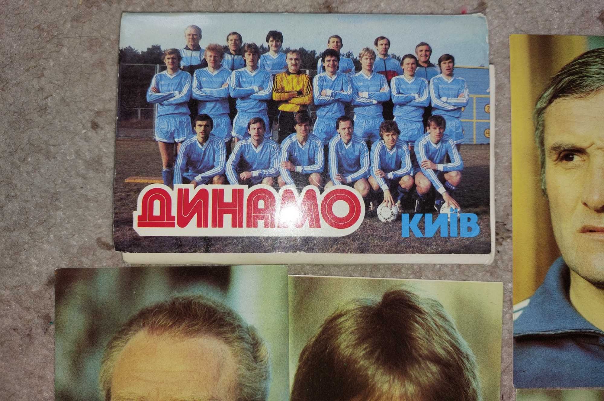 Набор открыток "Динамо Киев",