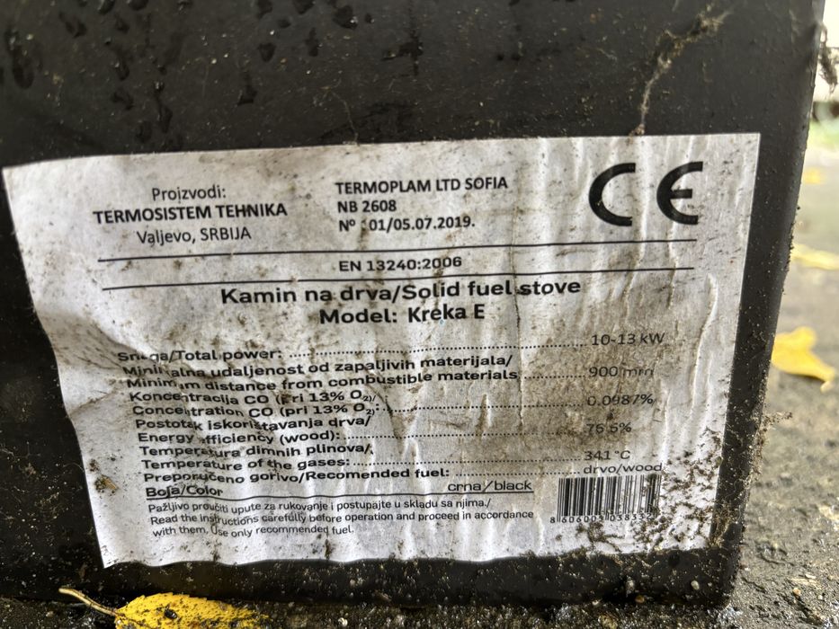 Piec Kominek kreka E