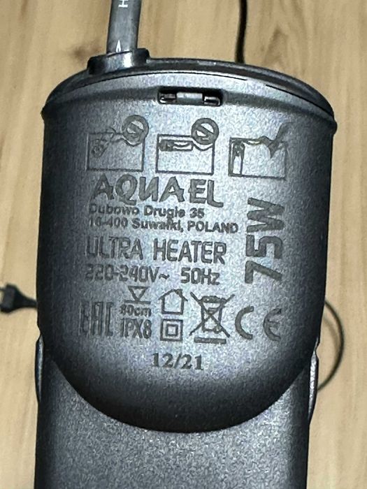 Akwarium Aquael OptiBent Set Czarny 70 litrów zestaw