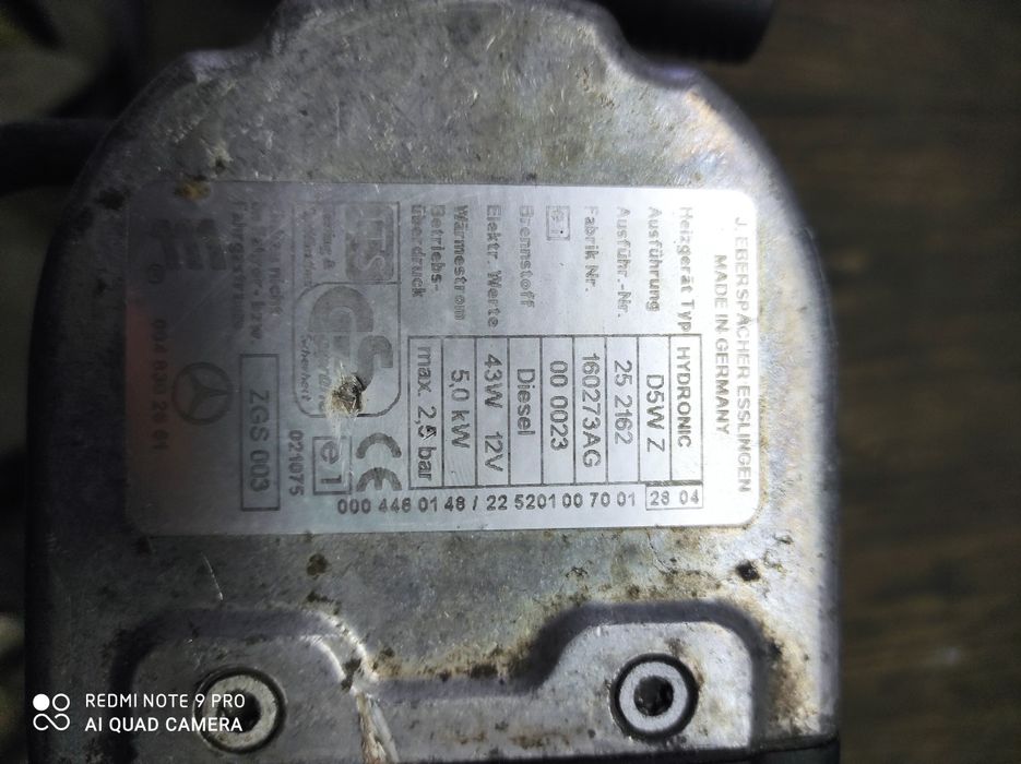 Автономка, вебасто спринтер