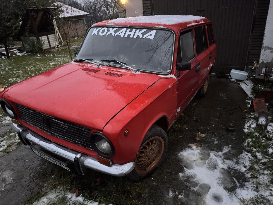 Без обміну ваз 2102