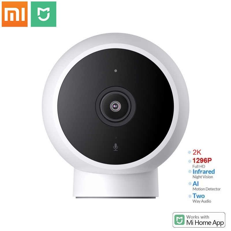 Камера Xiaomi IMI 2K 125° наружная Mi Home уличная MJSXJ03HL видеоняня