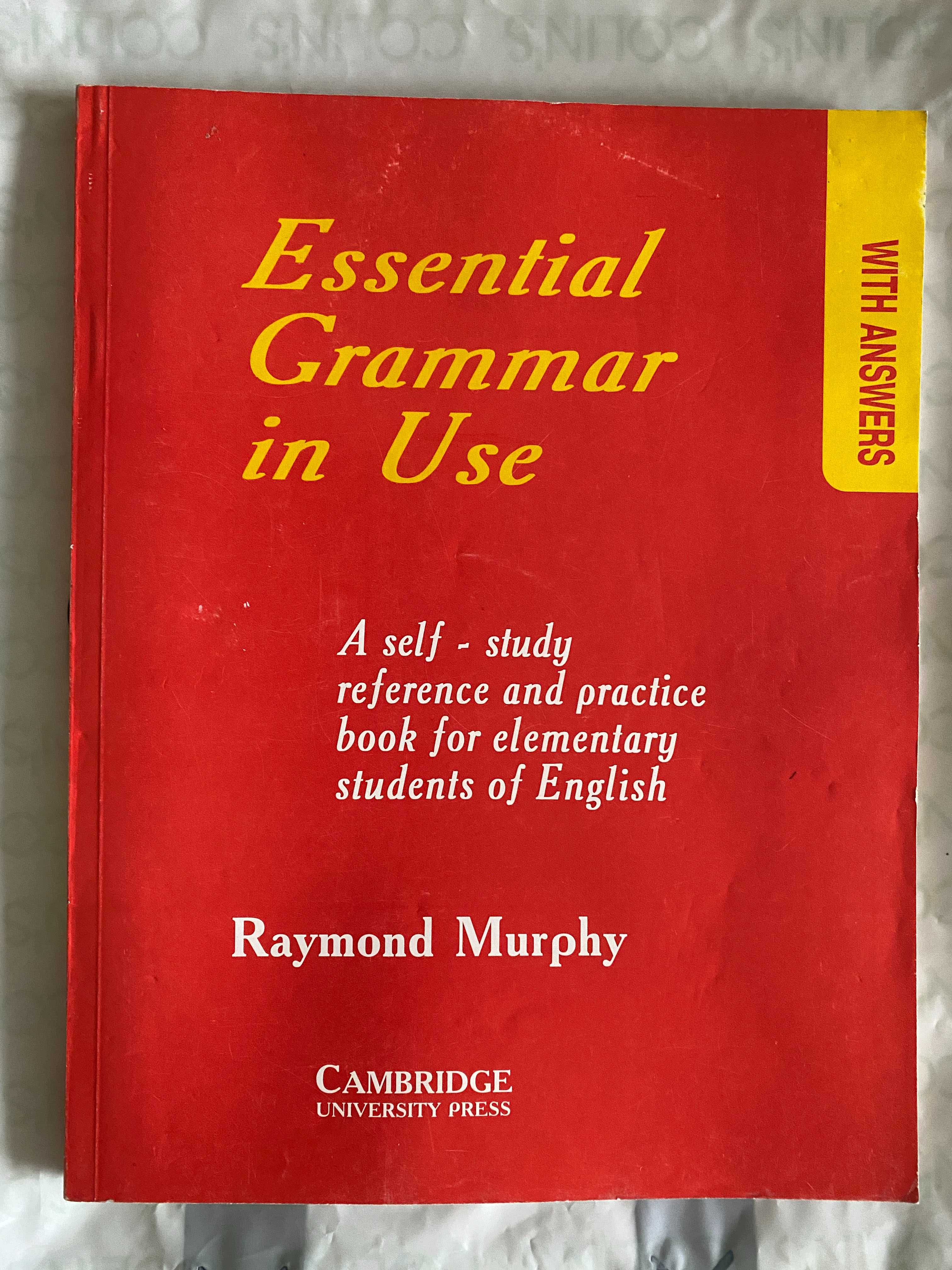 English Grammar In Use 2 шт | Raymond Murphy | Cambridge