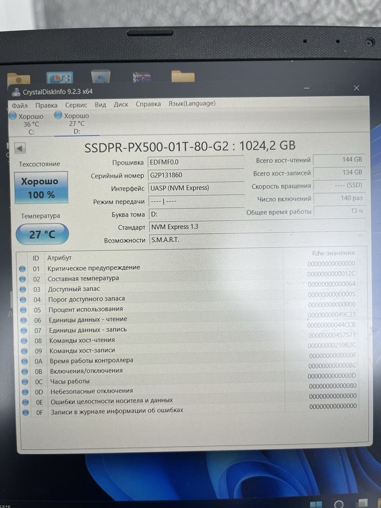 Накопичувач SSD M.2 2280 1TB PX500 GOODRAM (SSDPR-PX500-01T-80-G2)