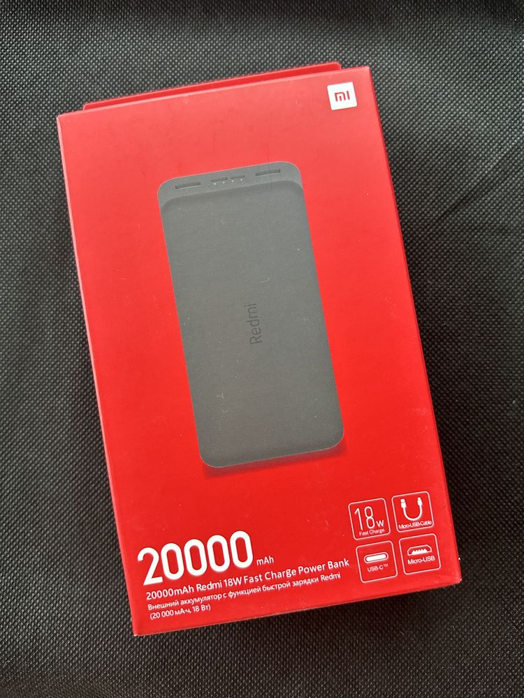 Powerbank Повербанк Xiaomi Redmi 20000mah