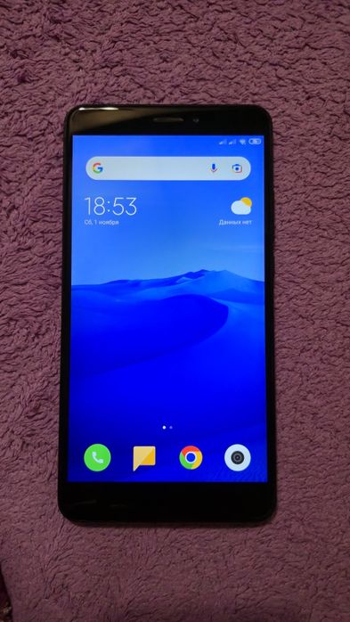 Продам смартфон Xiaomi Mi Max 2