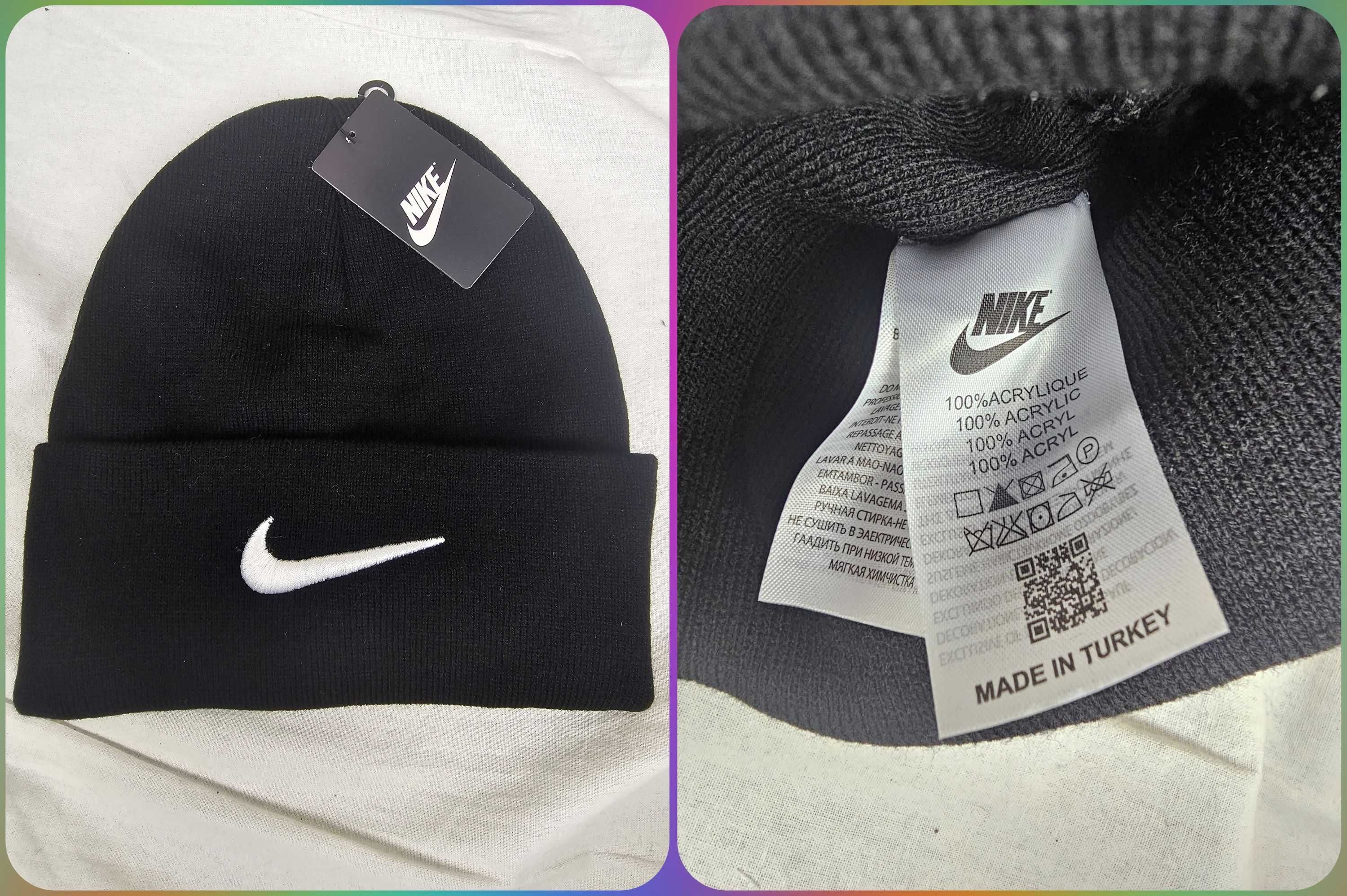Czapka czapki zimowe nike męskie calvin klein damskie lv premium
