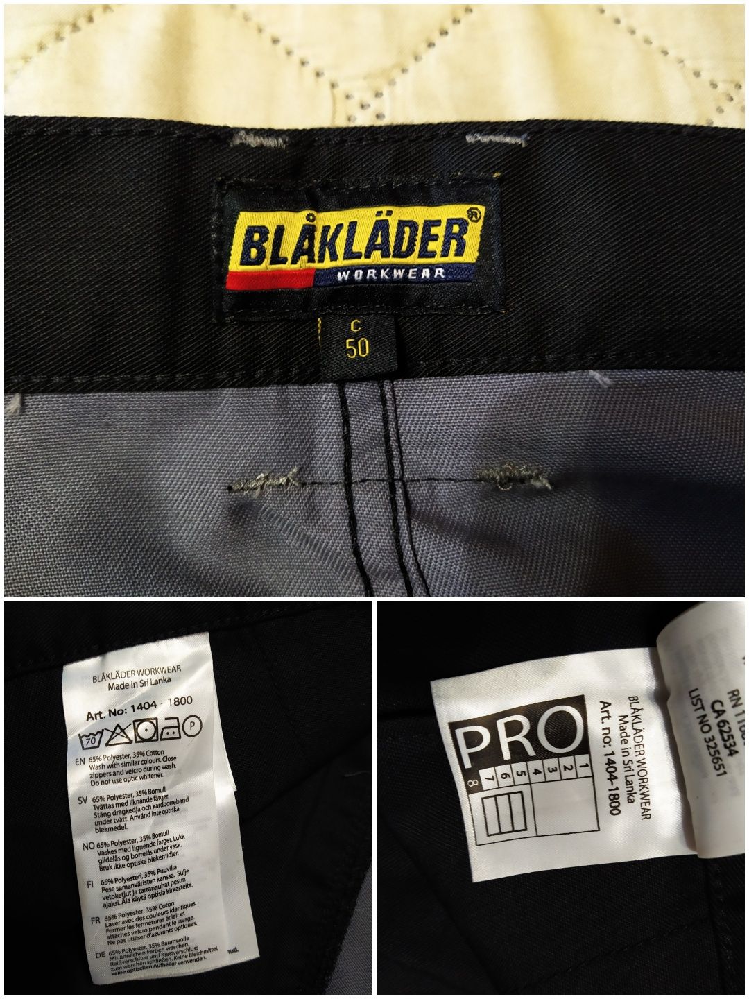 Новые Рабочие брюки от Blaklader  50 C