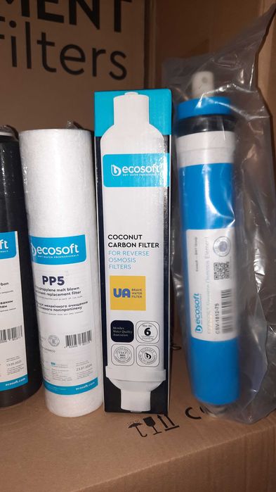 Покращений набір фільтрів для зворотнього осмосу