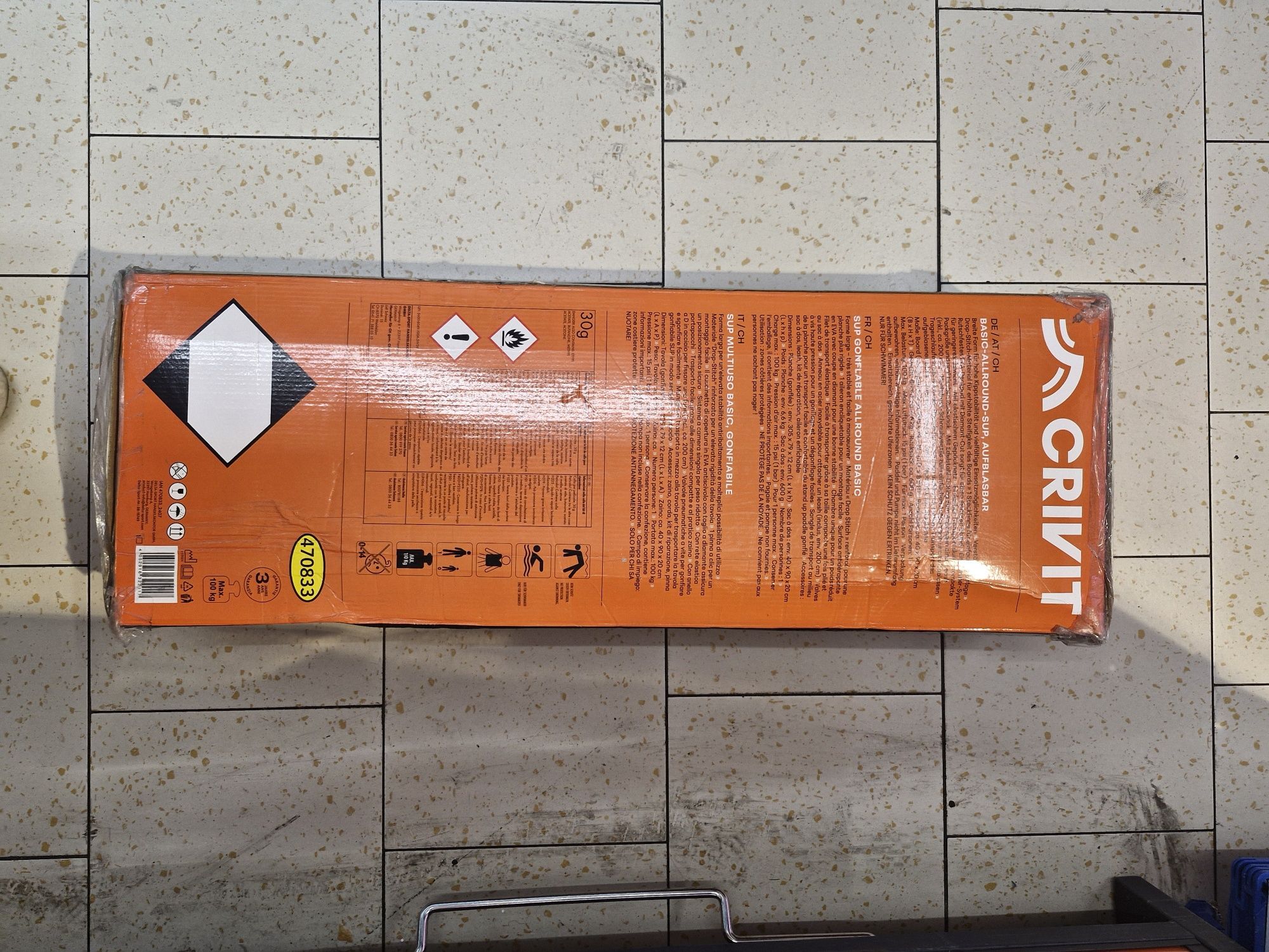 Саб борт Sub Board доска каякі 305×79×12см.