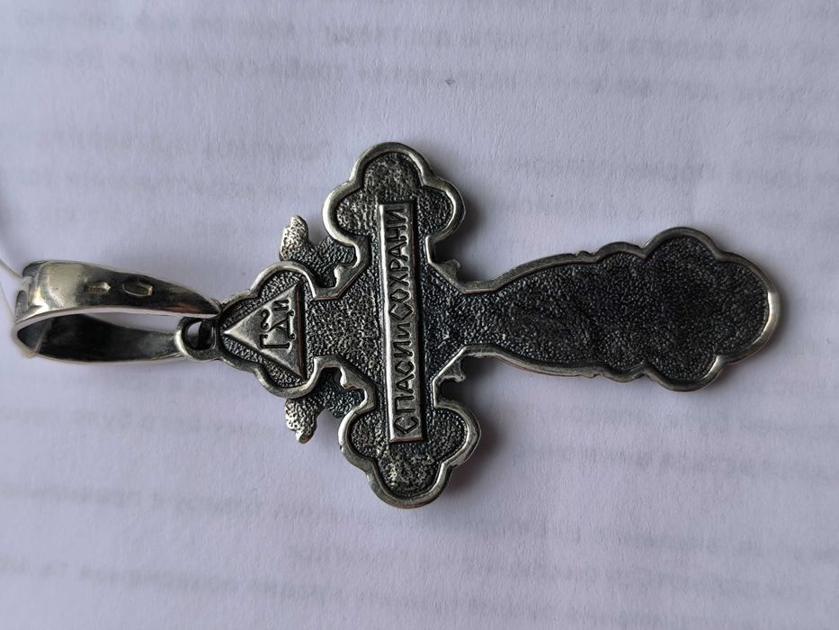 Серебряный крестик ручной работы 925° (Спаси и Сохрани)