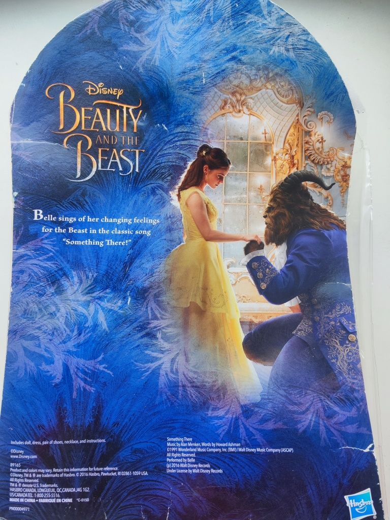 Музична Лялька Белль Disney Красуня і чудовисько лімітована серія