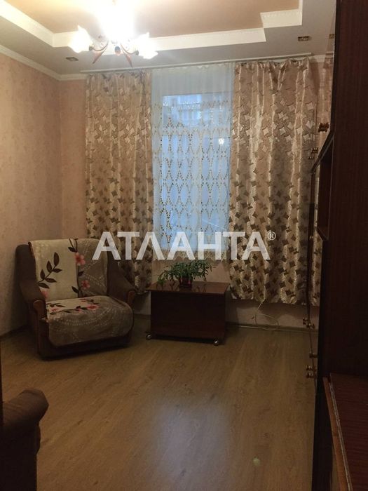 Квартира на ул. Средней почти центр