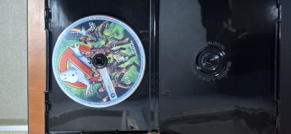 Комп'ютерна гра Мисливці за привидами ліцензія.