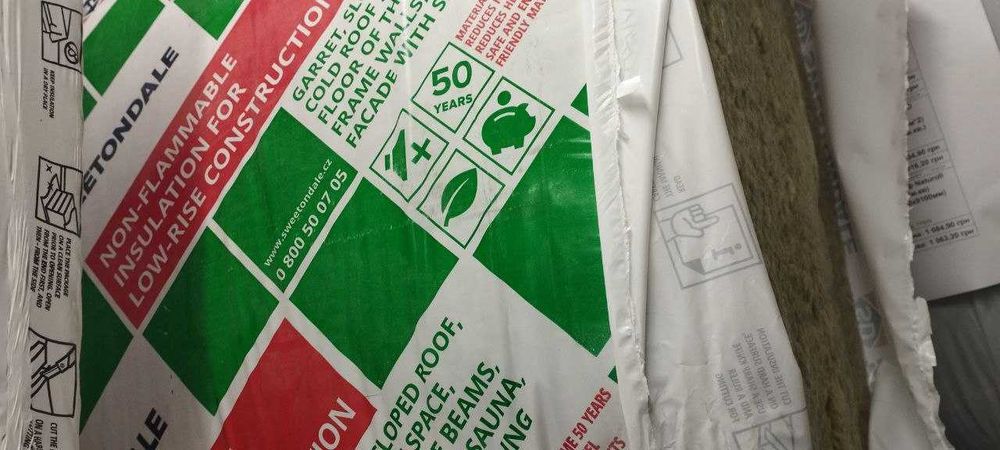 Базальтова вата ULTRAWOOL LIGHT (Роклайт) SWEETONDALE!