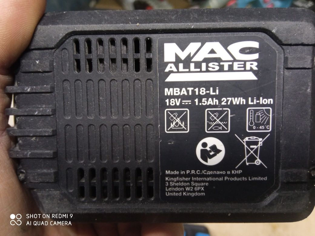 Akumulator macallister 18 v mbat18-li 1,5 ah