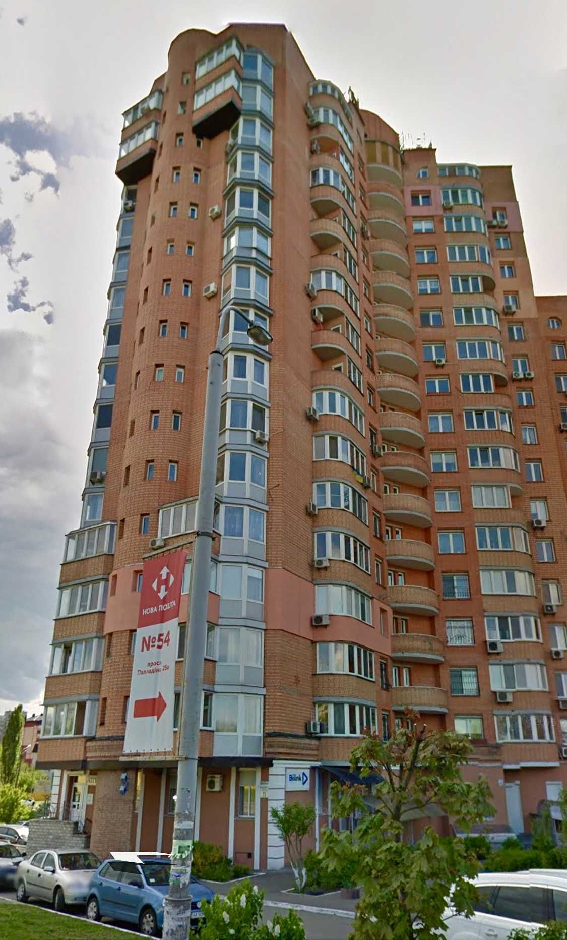 Продам 1-к кв пр.Академика Палладина 25 м. Академгородок Без Комиссии